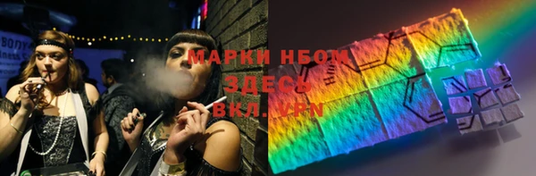 гашиш Белоозёрский
