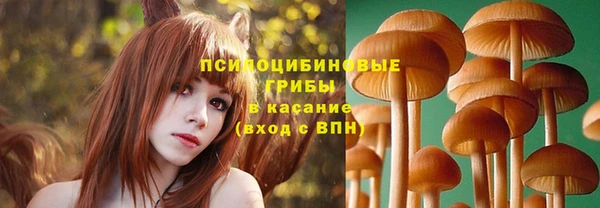 MESCALINE Балабаново