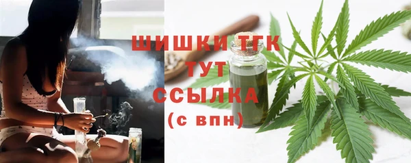 кокаин VHQ Баксан