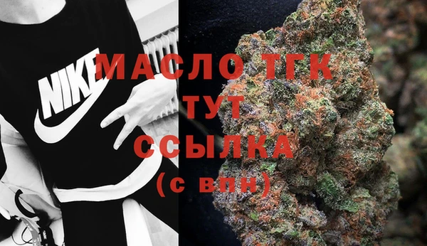 кокаин VHQ Баксан