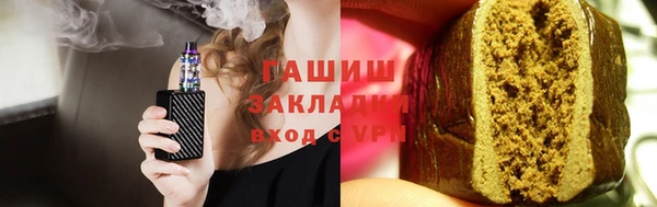 кокаин VHQ Баксан