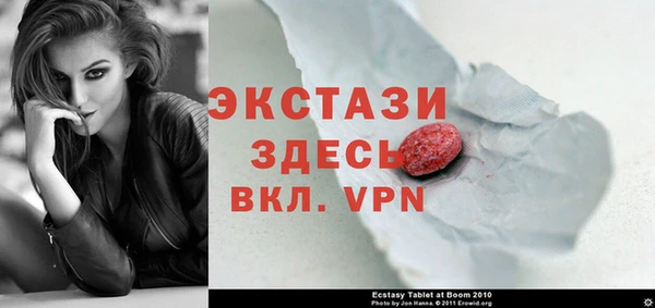 кокаин VHQ Баксан