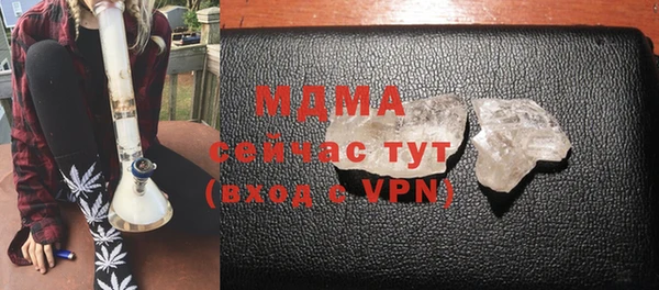 кокаин VHQ Баксан