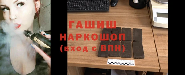 MESCALINE Балабаново
