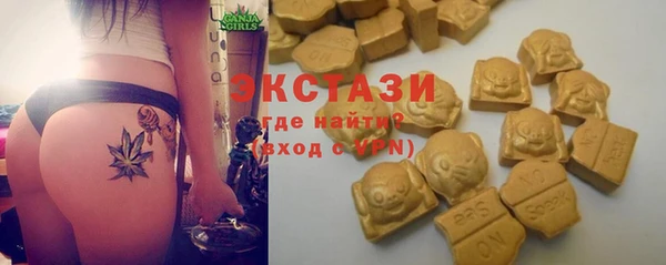 кокаин VHQ Баксан