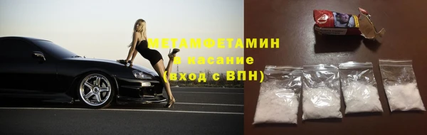 MESCALINE Балабаново