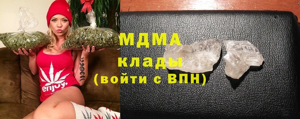 кокаин VHQ Баксан