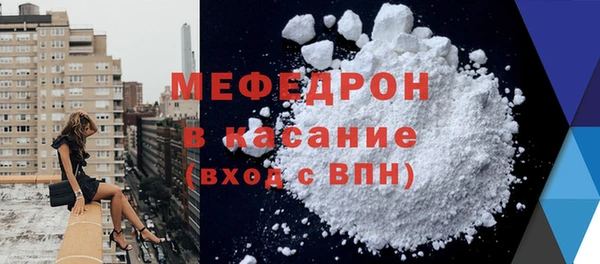 кокаин VHQ Баксан
