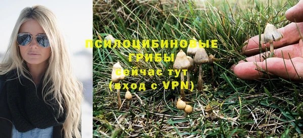 кокаин VHQ Баксан