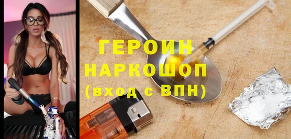 крисы Семилуки