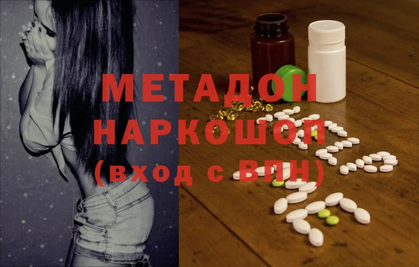 кокаин VHQ Баксан