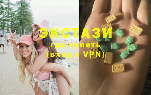 кокаин VHQ Баксан