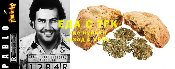 кокаин VHQ Баксан