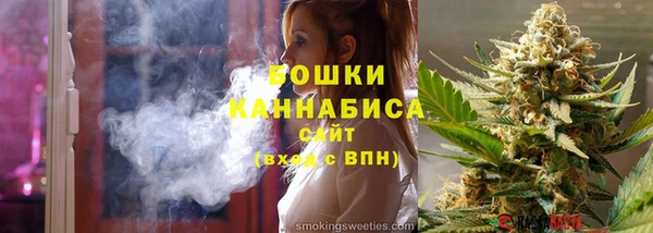 кокаин премиум Белокуриха