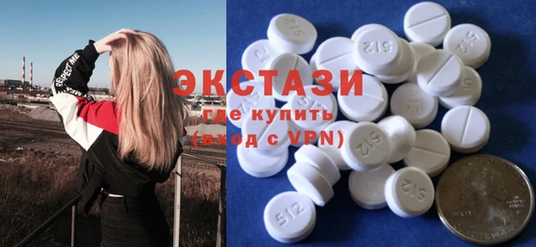 кокаин VHQ Баксан