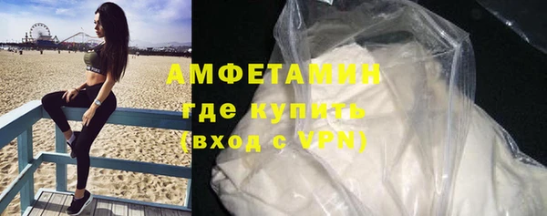 MESCALINE Балабаново