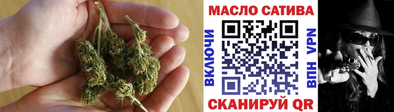 ТГК вейп  МЕГА сайт  Курильск 