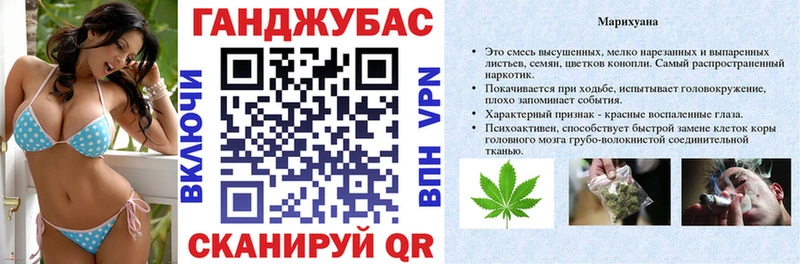 хочу наркоту  Курильск  hydra как войти  Шишки марихуана AK-47 
